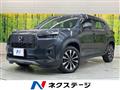 2024 Honda Honda Others