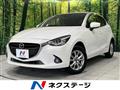 2015 Mazda Demio