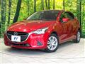 2018 Mazda Demio