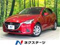 2018 Mazda Demio
