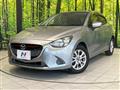 2015 Mazda Demio