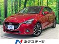 2015 Mazda Demio