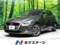 2016 Mazda Demio