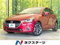 2017 Mazda Demio