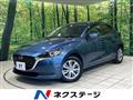 2021 Mazda Mazda2