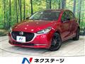 2022 Mazda Mazda2