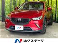 2015 Mazda CX-3