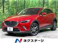 2015 Mazda CX-3
