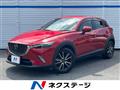2015 Mazda CX-3