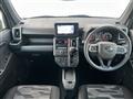 2023 Daihatsu Taft