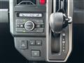 2023 Daihatsu Taft
