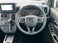 2023 Daihatsu Taft