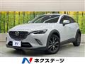 2015 Mazda CX-3