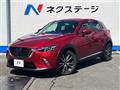 2016 Mazda CX-3