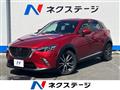 2016 Mazda CX-3