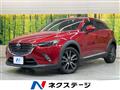 2017 Mazda CX-3