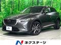 2017 Mazda CX-3