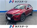 2018 Mazda CX-3