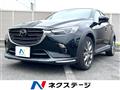2020 Mazda CX-3