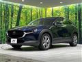 2020 Mazda Mazda Others