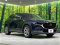 2020 Mazda Mazda Others