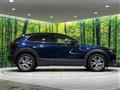 2020 Mazda Mazda Others