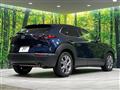 2020 Mazda Mazda Others
