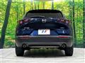2020 Mazda Mazda Others