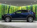 2020 Mazda Mazda Others