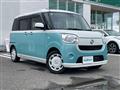 2020 Daihatsu Move Canbus