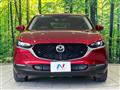 2020 Mazda Mazda Others