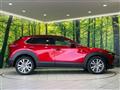 2020 Mazda Mazda Others