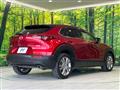 2020 Mazda Mazda Others