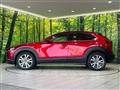 2020 Mazda Mazda Others