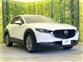 2021 Mazda Mazda Others