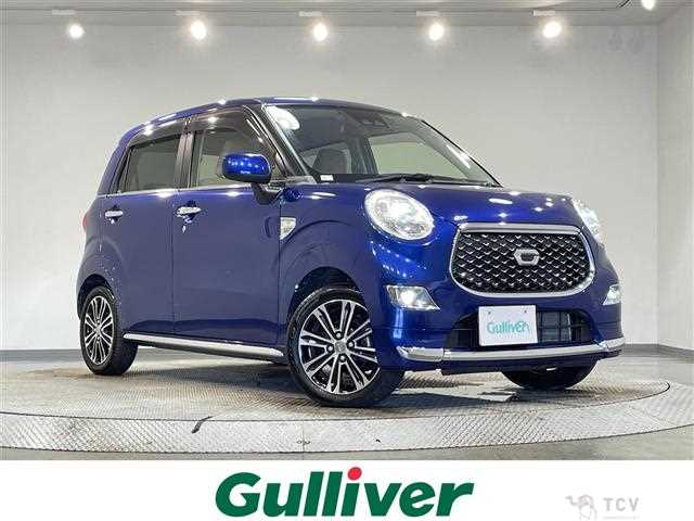 2019 Daihatsu Cast