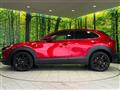 2023 Mazda Mazda Others