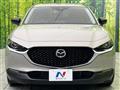2023 Mazda Mazda Others