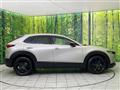 2023 Mazda Mazda Others