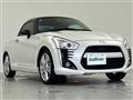2014 Daihatsu Copen