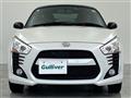 2014 Daihatsu Copen
