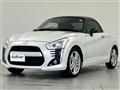 2014 Daihatsu Copen
