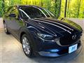 2020 Mazda Mazda Others