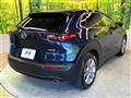 2020 Mazda Mazda Others