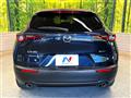 2020 Mazda Mazda Others