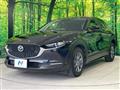 2020 Mazda Mazda Others