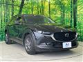 2020 Mazda Mazda Others
