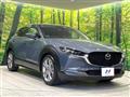 2021 Mazda Mazda Others