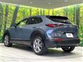 2021 Mazda Mazda Others