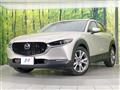 2021 Mazda Mazda Others